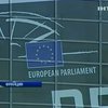 Европарламент призывает Украину к единству