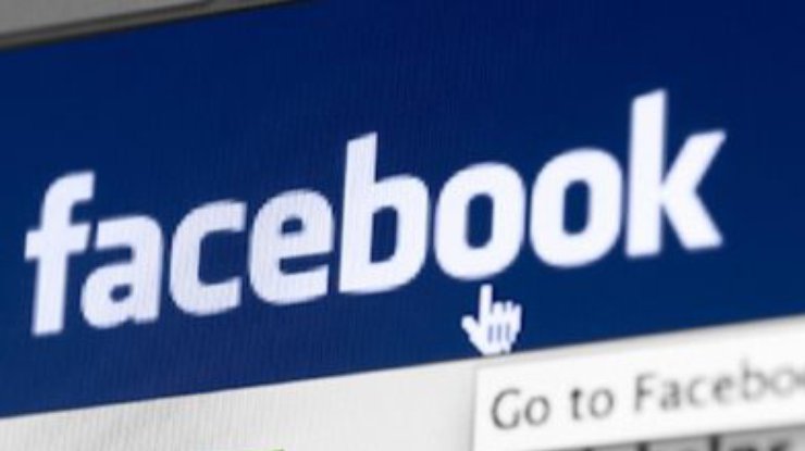 Facebook закрывает собственный сервис электронной почты