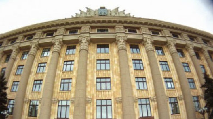 В Харькове сообщили о заминировании ОГА