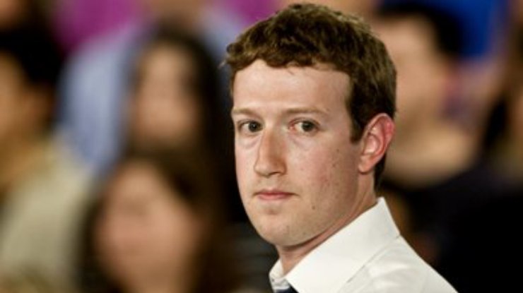 Цукерберг заявил, что "правительство поимело" Facebook