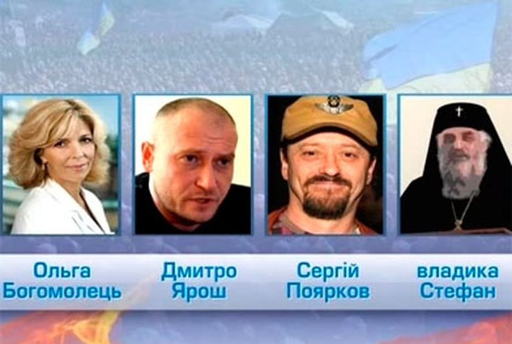 Представители Круга народного доверия сформулировали требования к правительству