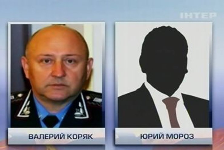 Аваков начал кадровые чистки в МВД