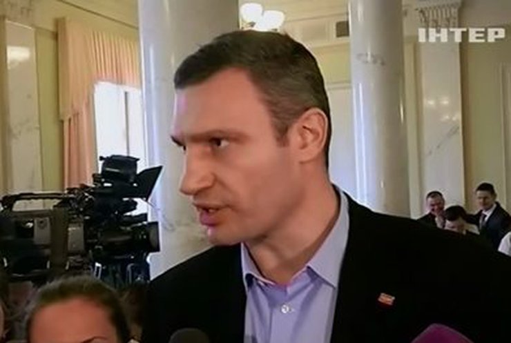 Кличко будет баллотироваться на пост президента