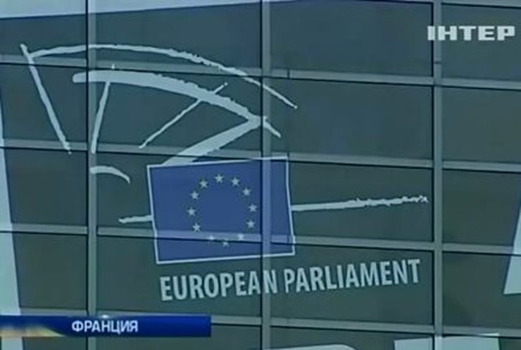 Европарламент призывает Украину к единству