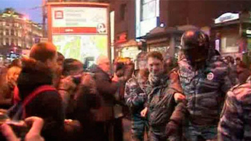 В Москве задержали 400 человек, собравшихся из-за "болотного дела"