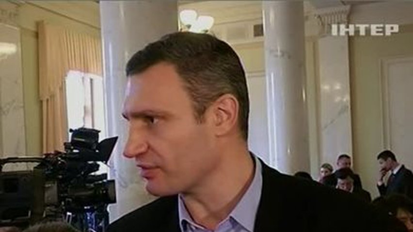 Виталий Кличко подтвердил намерение стать президентом