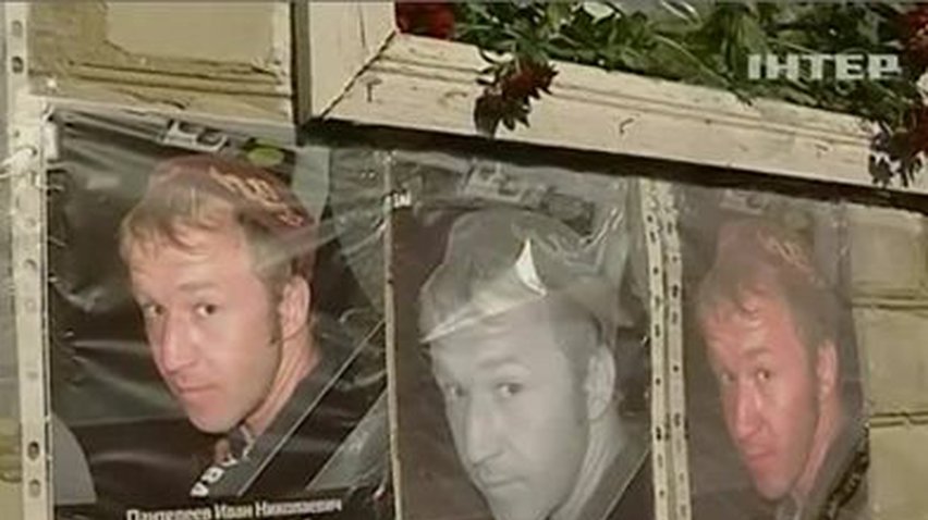 В Донецкой области прощались с погибшим на Майдане музыкантом