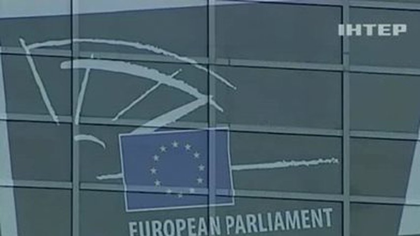 Еврочиновники ратуют за мир и единство в Украине