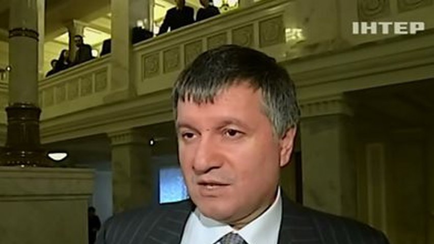 Аваков уволил семь высокопоставленных чиновников