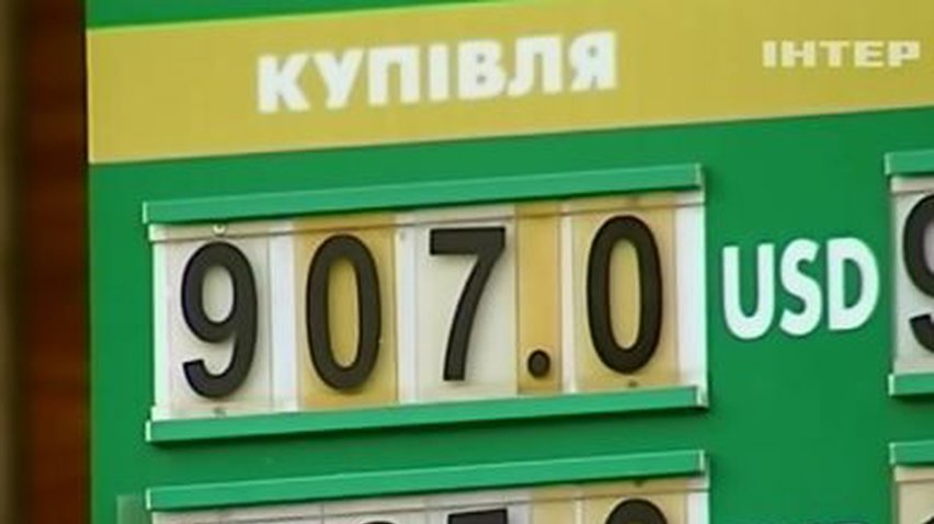 Украинские предприятия страдают от валютной лихорадки