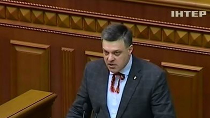 Лидер "Свободы" требует остановить мародерство