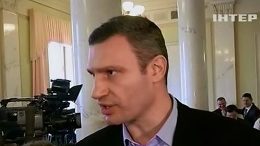 Кличко будет баллотироваться на пост президента