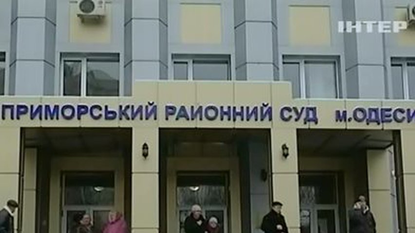 В Одессе требуют освободить из-под ареста Игоря Маркова