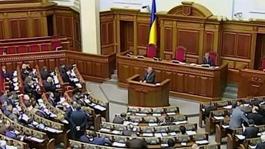 Верховная рада отложила формирование правительства на четверг