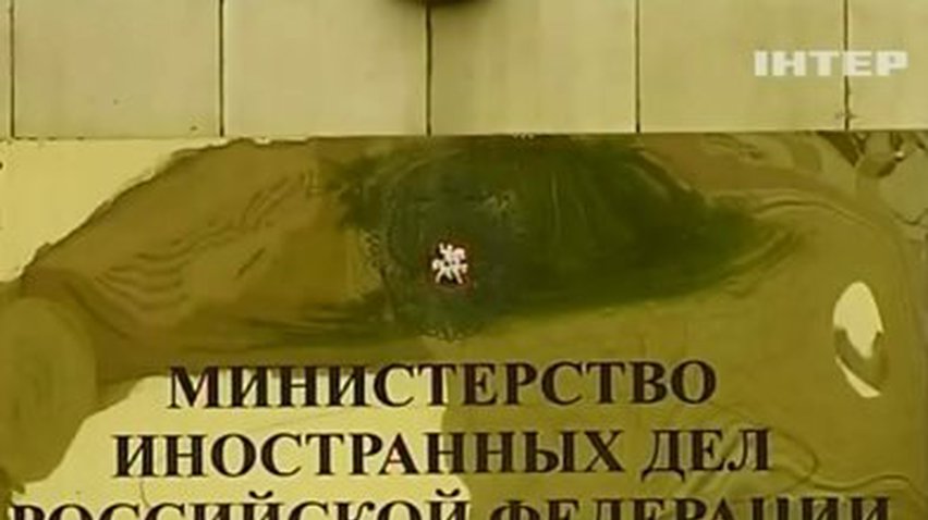 Глава МИДа России считает, что выборы в мае противоречат соглашению 21 февраля