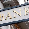 Минфин США требует от банков проконтролировать возможный вывод госактивов Януковичем