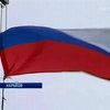 Над харьковской мэрией подняли флаг России