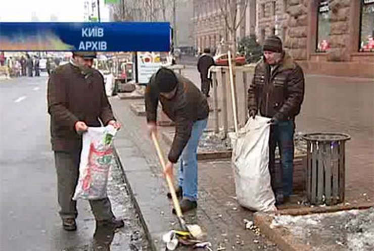 Киев готовится к большой уборке
