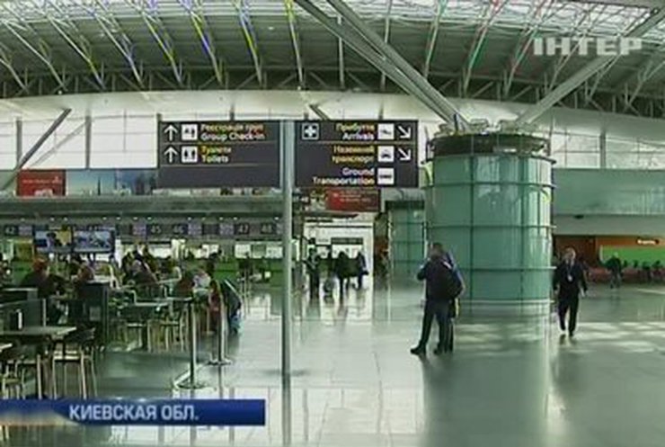Неизвестные в масках пытались захватить аэропорт "Борисполь"
