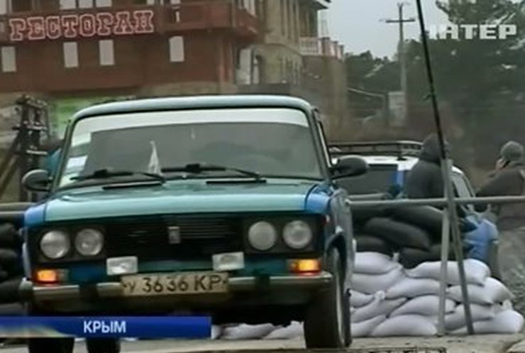 Пророссийские самообороновцы установили блок-посты на въездах в Севастополь