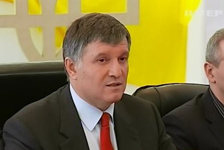 ГПУ объявила Януковича и Захарченко в международный розыск