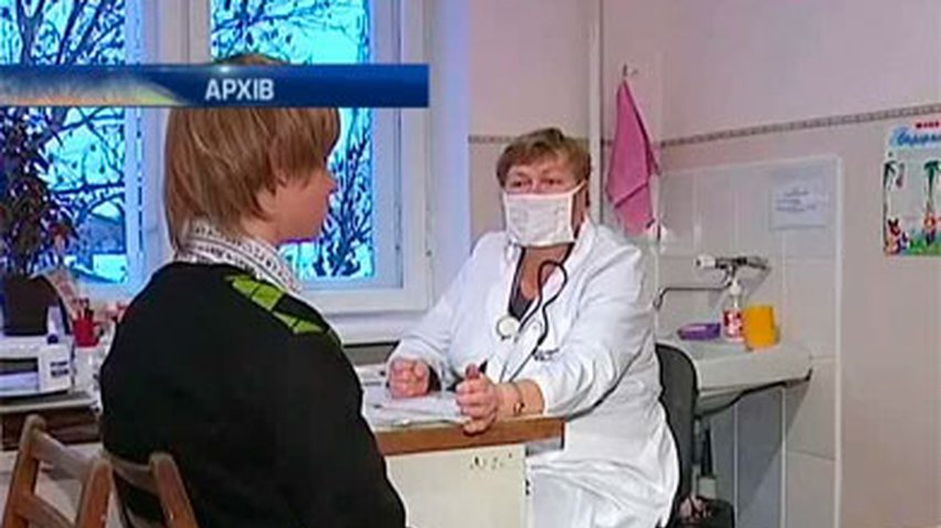 В Ривне объявили карантин