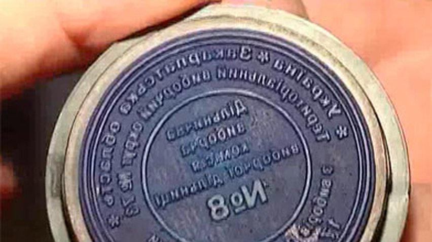 В Закарпатской области нашли печати избирательных комиссий