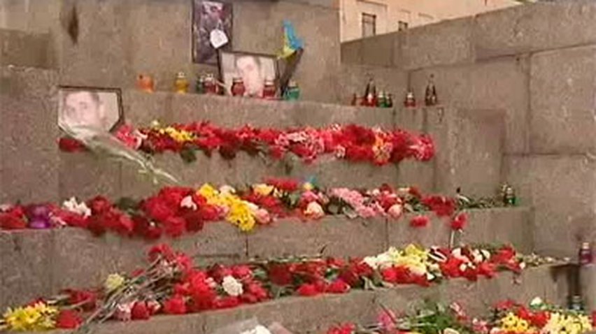 В Кировограде появилась площадь Героев Майдана