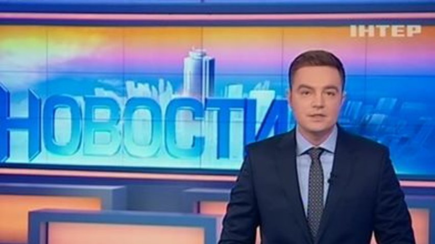 Главой АП назначен Олег Рафальский