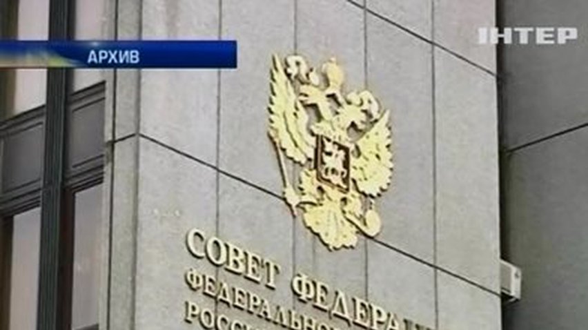 Россия исключила силовой сценарий вмешательства в дела Украины
