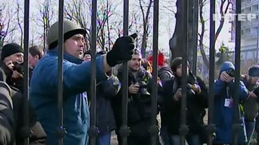 Окружавший Верховную раду забор убрали