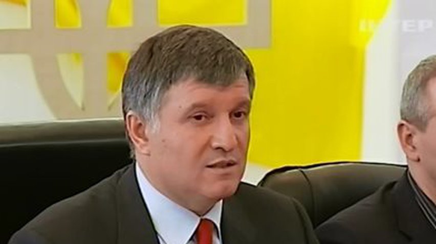 ГПУ объявила Януковича и Захарченко в международный розыск