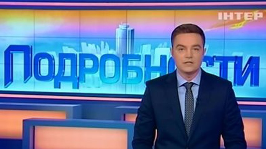Турчинов назначил Олега Рафальского главой АП