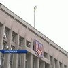 В Запорожье создали штаб Самообороны
