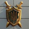Прокурор Днепропетровской области Марчук подала в отставку