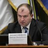 Глава Днепропетровской обладминистрации Колесников подал в отставку