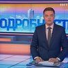 Белый дом внимательно следит за военными учениями России