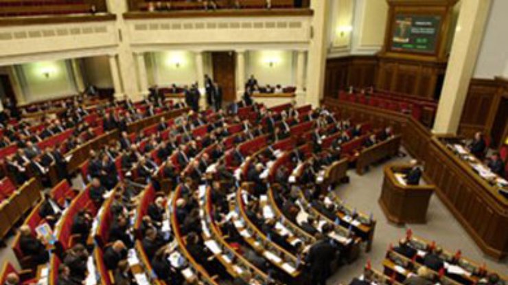 Рада утвердила состав нового Кабинета министров Украины