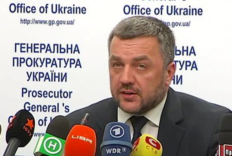 ГПУ возбудила уголовное дело по факту сепаратизма в Крыму