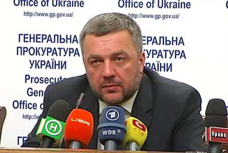 Януковича объявили в международный розыск
