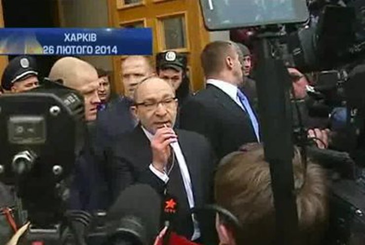 Харьковские митингующие чуть не избили Кернеса, отстаивая флаг РФ