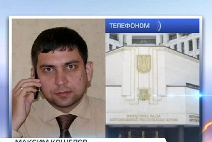 Крымский парламент продолжают удерживать захватчики