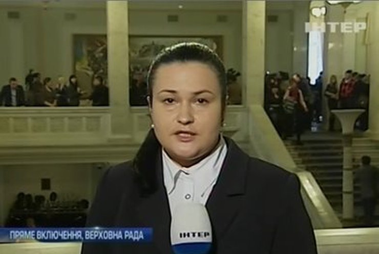 Рада амнистировала политзаключенных