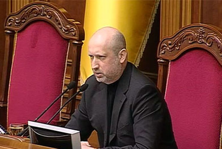 Верховная рада выбрала правительство и создала коалицию