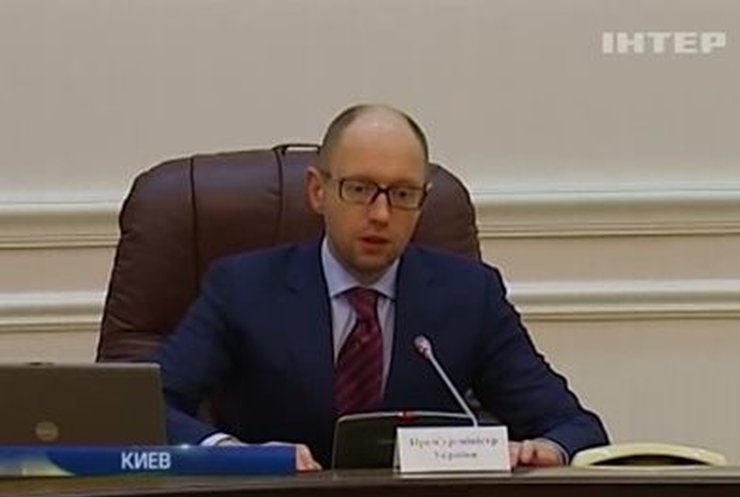 Кабмин провел свое первое заседание