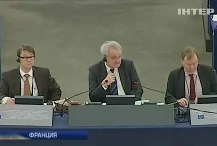 Евродепутаты проголосовали за резолюцию по Украине