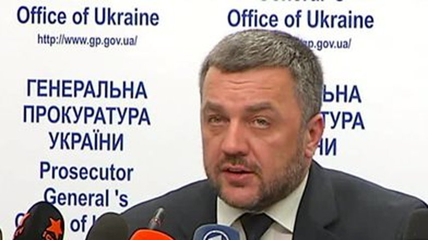 ГПУ возбудила уголовное дело по факту сепаратизма в Крыму