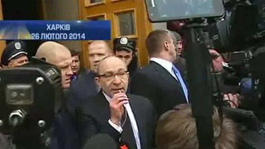 Харьковские митингующие чуть не избили Кернеса, отстаивая флаг РФ