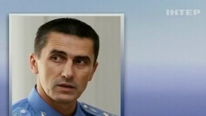 "Подробности" представляют список новоизбранных министров