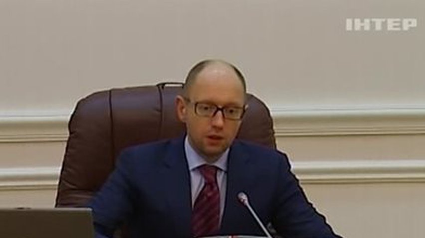Кабмин провел свое первое заседание